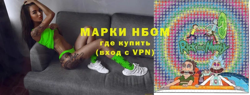 Как найти наркотики Инза Гашиш  Галлюциногенные грибы  Меф мяу мяу  СК  Канабис  COCAIN 